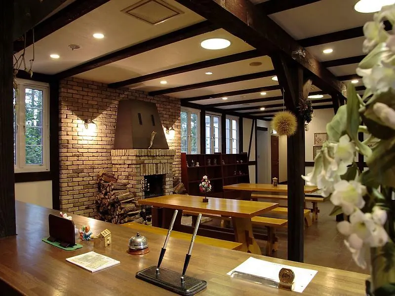 Lodge Tokachi Auberge Nakasatsunai